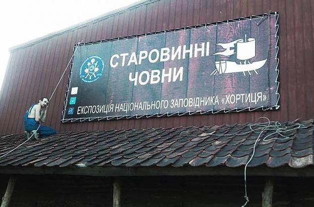 Скільки в "Чайці" від качки?