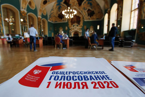 Росія: що далі?