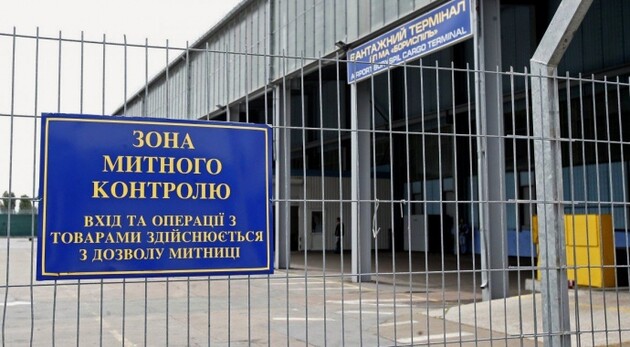 Борьба с контрабандой: после заседания СНБО Гостаможня отстранила более 100 сотрудников 