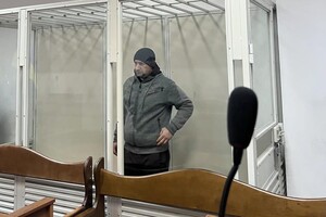 Экс-начальнику 