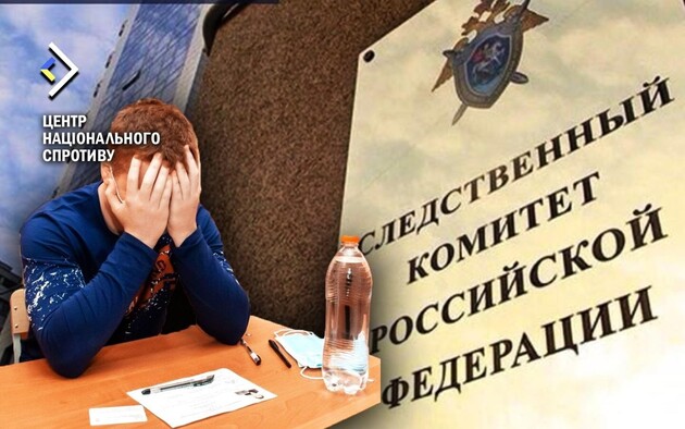 Захватчики агитируют сирот на оккупированных территориях поступать в академию 