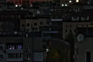 Без світла 