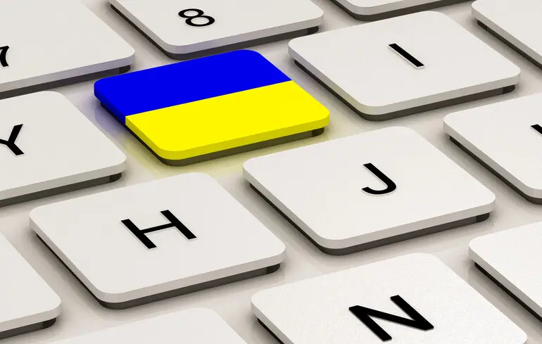 Уроки мови: як українською сказати «чья бы корова мычала»