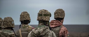 Войска РФ у границ Украины